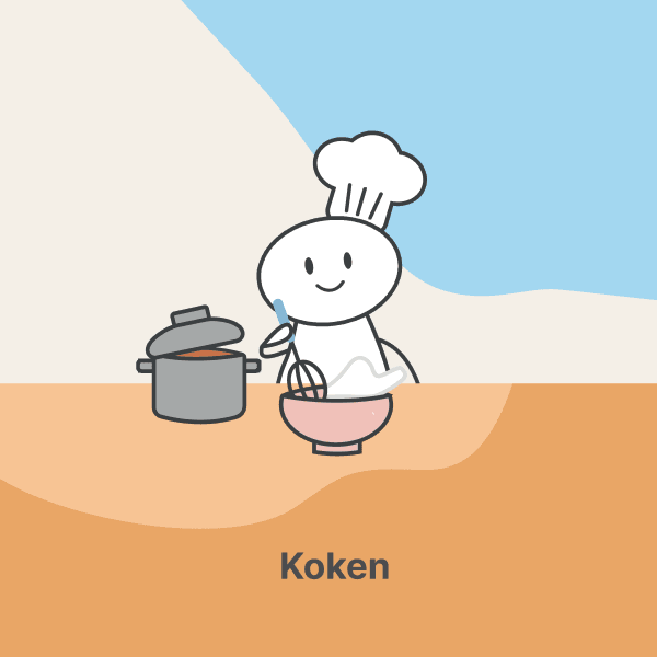 Koken